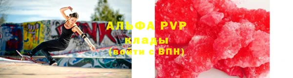 марки lsd Верхнеуральск